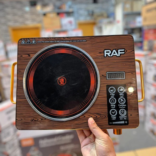 RAF Infrared Electric Stove - Low Quality